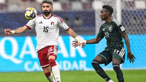 منتخب السعودية والإمارات 