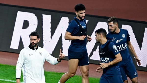 الزمالك