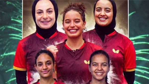 منتخب مصر لتنس الطاولة سيدات