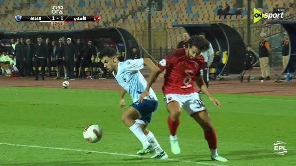 القناة والأهلي 