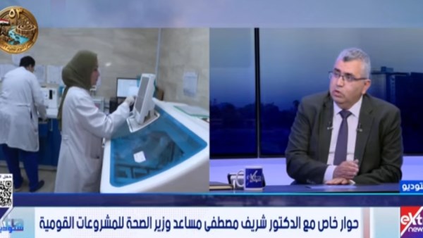 الدكتور شريف مصطفى