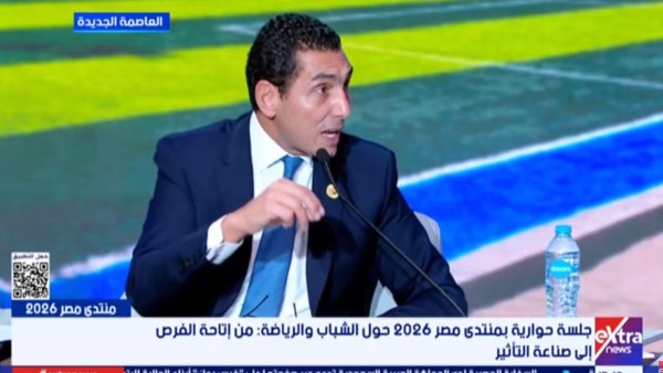 جوهر نبيل جوهر وزير الشباب والرياضة