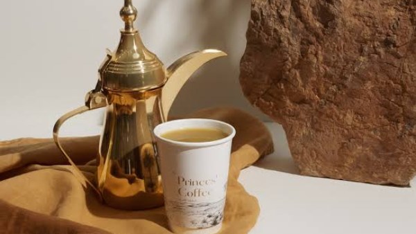 القهوة السعودية