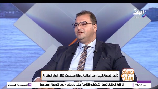المحامي بالنقض سمير عبد الغفار