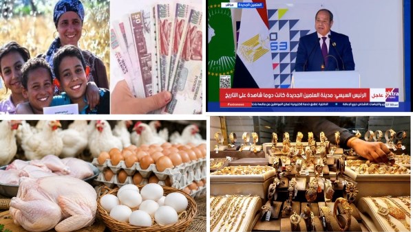 أخبار التوك شو 
