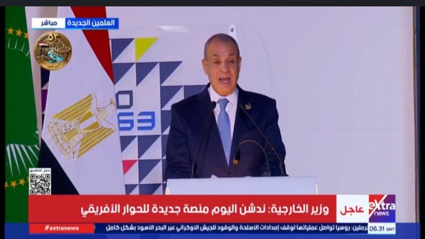 جانب من المؤتمر 