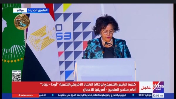 جانب من الحدث
