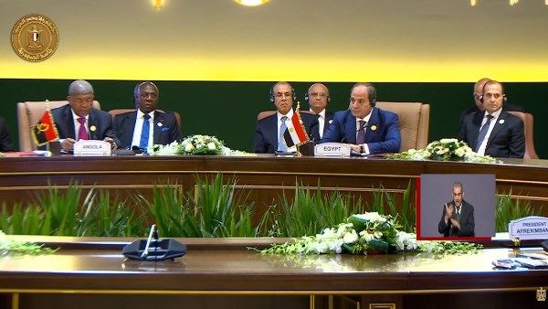 قمة العملين أفريقيا