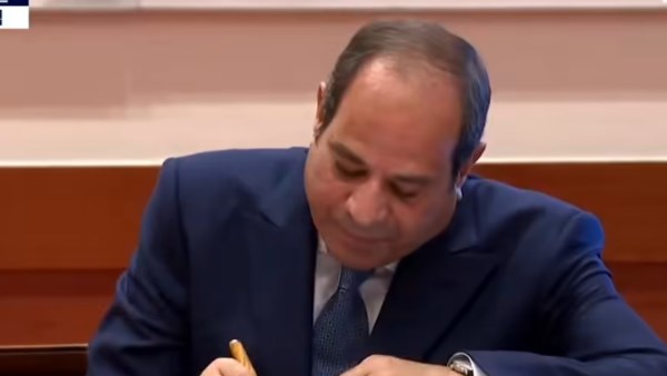 الرئيس السيسي 