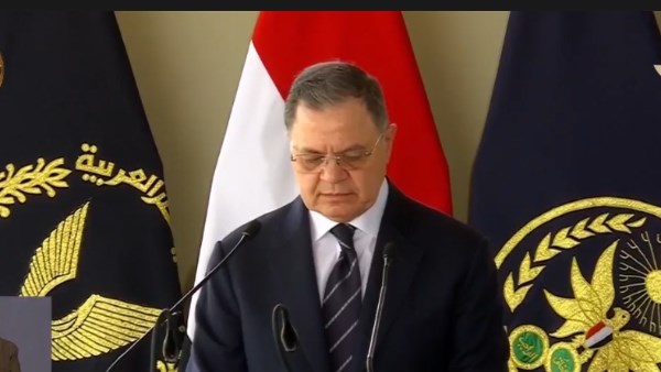 وزير الداخلية 