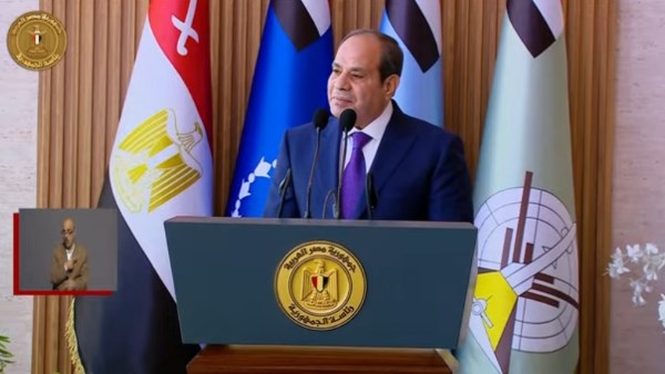 الرئيس السيسي 