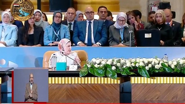 الدكتور هالة رمضان 