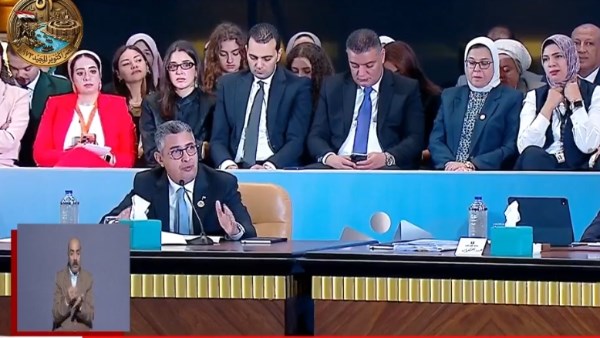 وزير التموين 