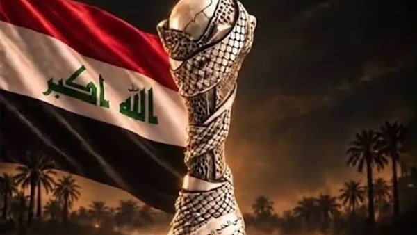 صورة ارشيفية 