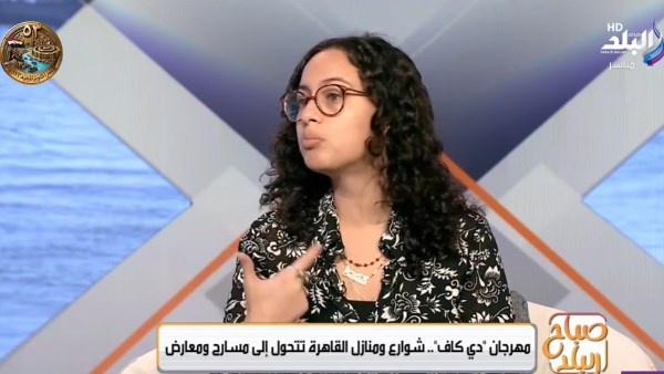 مهرجان «دي كاف» يسلط الضوء على القضية الفلسطينية عبر شراكات دولية وإقليمية في دورته الـ 14