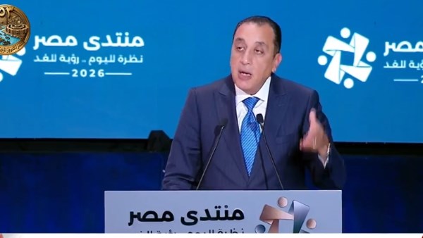مصطفى مدبولي رئيس الوزراء 