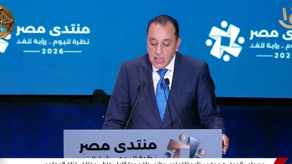 رئيس الوزراء مصطفى مدبولي 