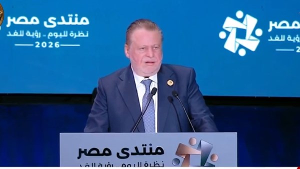 محافظ البنك المركزي 