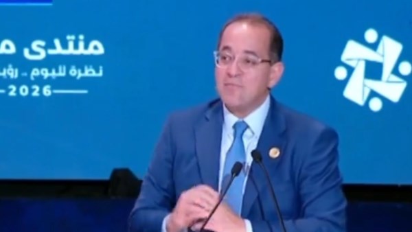 وزير المالية 