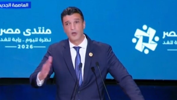 وزير الصناعة 