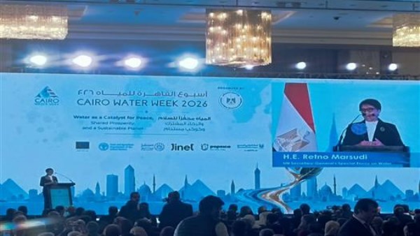 اسبوع القاهرة للمياه 