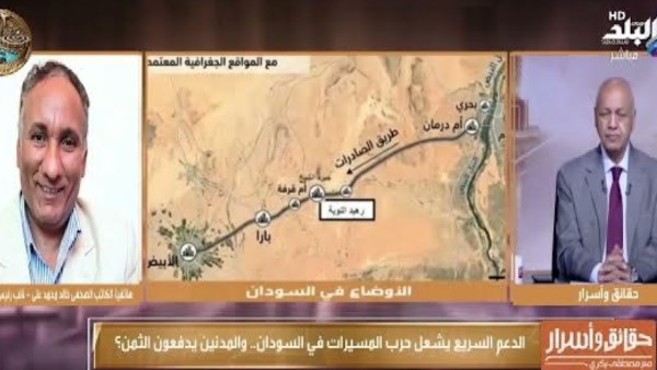 الكاتب السياسي المتخصص في الشؤون السودانية، خالد محمد علي