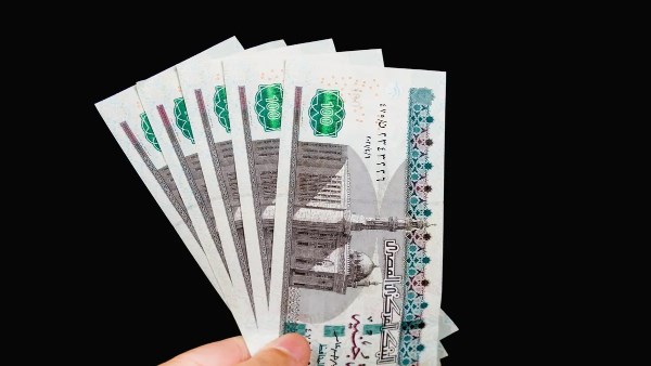  تكافل وكرامة