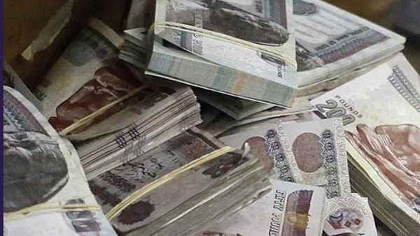 موعد صرف مرتبات أكتوبر 2026