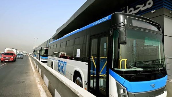 بالأتوبيس الترددي