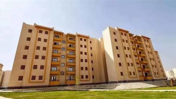 بيتك في مصر