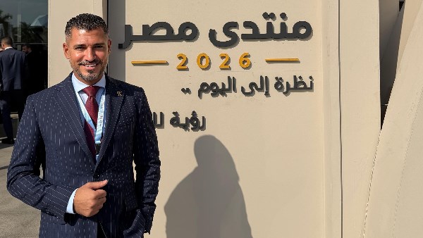 د محمد خليل