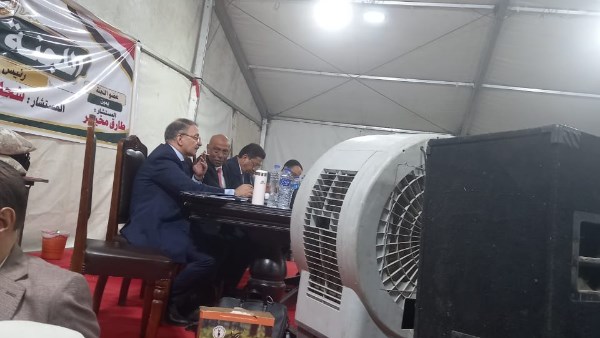 غلق باب التصويت