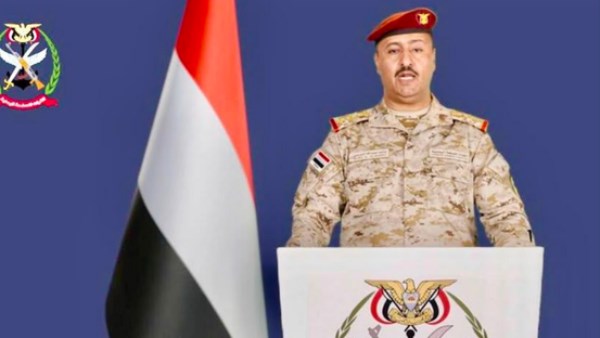 القوات المسلحة اليمنية