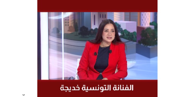 الفنانة التونسية خديجة البكوش