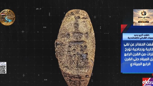 آثار