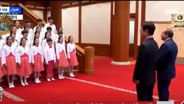 الرئيس السيسي