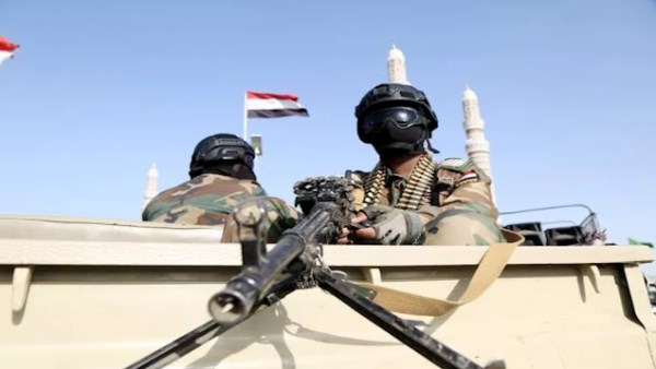 صورة ارشيفية