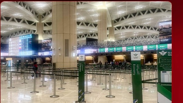 مطار الملك خالد الدولي بالرياض