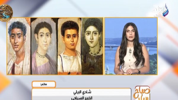 صورة من المداخلة