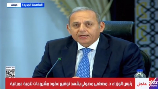 هشام عكاشة
