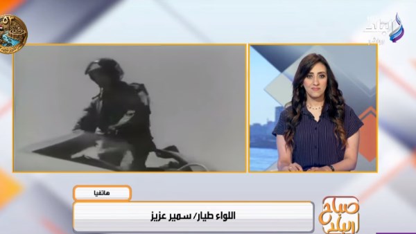 صورة من الحلقة