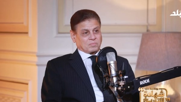المستشار محمد شيرين فهمي