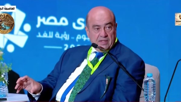 الدكتور شيرين حلمي