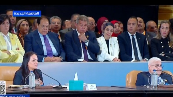 مايا مرسي