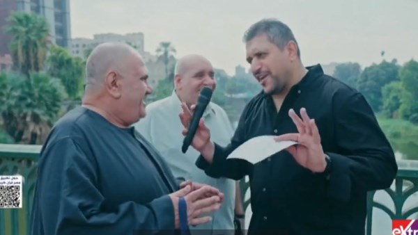 مواطنين