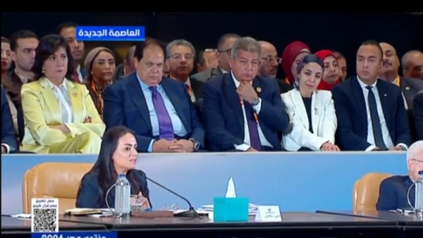 الدكتورة مايا مرسي - وزيرة التضامن الاجتماعي