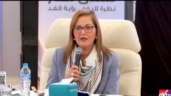 الدكتورة هالة السعيد