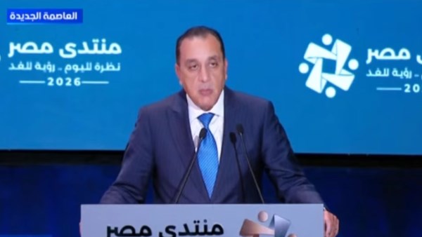الدكتور مصطفى مدبولي