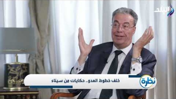 الدكتور صلاح سلام، نقيب أطباء شمال سيناء الأسبق