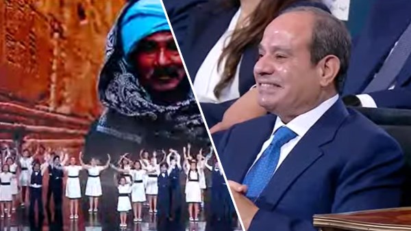 أطفال منتدى مصر 2026 يخطفون الأنظار بكورال غنائي.. والرئيس السيسي: «أنتوا أحلى حاجة في الدنيا» أطفال منتدى مصر 2026 يخطفون الأنظار بكورال غنائي.. والرئيس السيسي: «أنتوا أحلى حاجة في الدنيا»